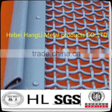 China factory price Edge Wrapping Mine Screen Mesh/stainless steel mining screen (manufacturer)