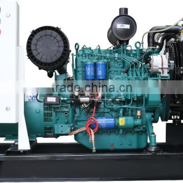 factory low price diesel generator for sale