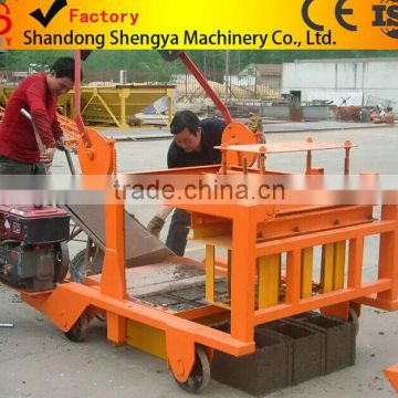 Shengya professional manufactory QM4-45 concrete egg laying diesel engine machines China product