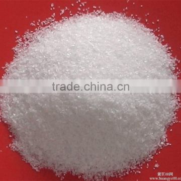 specification discount price cationic polyacrylamide pam