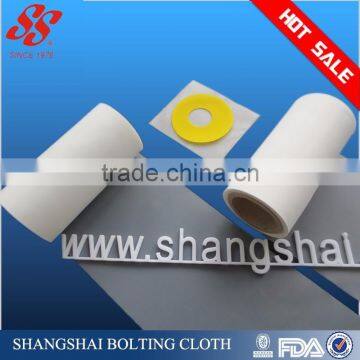 25 30 35 50 73 90 100 160 200 micron nylon filter mesh