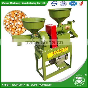 WANMA2136 Mobile Basmati Rice Mill Machine