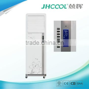 Hot Sale Evaporative air cooler With Full Function Remote Control