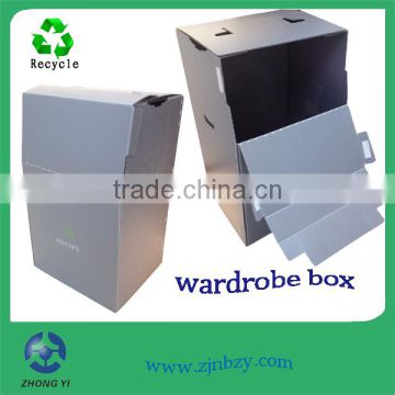 Portable Folding Wardrobes box