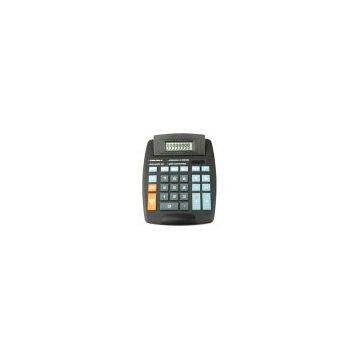 Sell Calculator