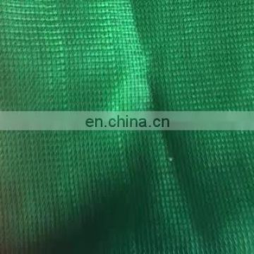 agriculture garden HDPE Material Greenhouse shade cloth