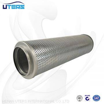 UTERS replace of  PARKER  hydraulic oil filter element 936705Q  accept custom