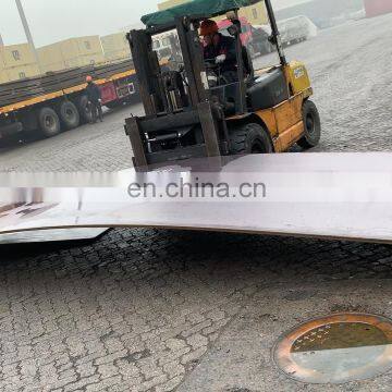 astm a106 grade b 5mm steel plate thick mild steel plate price