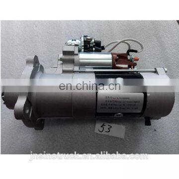 SINOTRUK HOWO A7 ENGINE STARTER VG1246090003