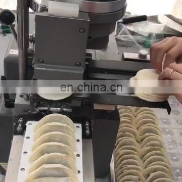 China factory promotion frozen japanese food gyoza maker for sell