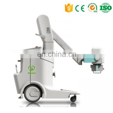 High Quality MY-D049i Digital Mobile x-ray machine for sale