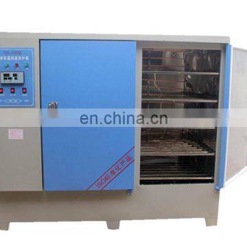 Constant Temperature Concrete Cement Climate Chamber With Humidity Control