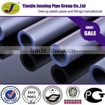 ppr beta tube ppr pipes din8077/8078 germany for drink water in Chile market