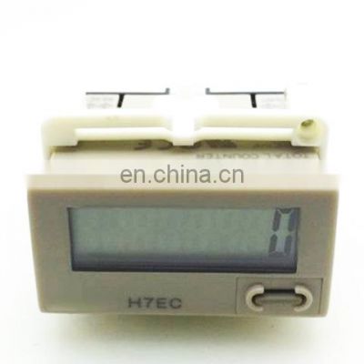 counter with power no-voltage H7EC-N timer 8 digit counter 0-99999999, 8 small Digits Digital Counter Meter
