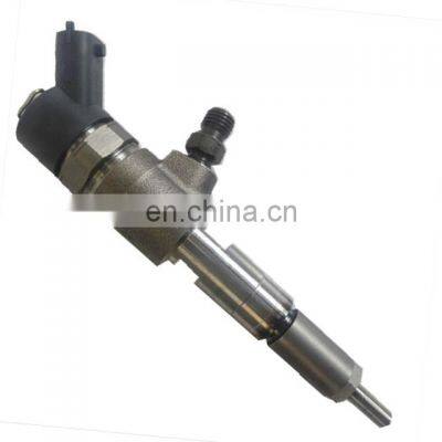 Engine  fuel  injector   0445110356