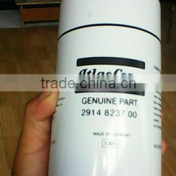 Low Price oil filter 1202804002 for atlas copco