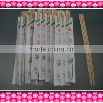 23cm twins paper sleeve disposable bamboo chopsticks