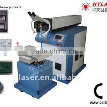 Semiconductor side pump laser marking machine