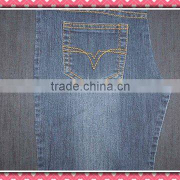 best-selling spandex cotton denim fabric kl-287