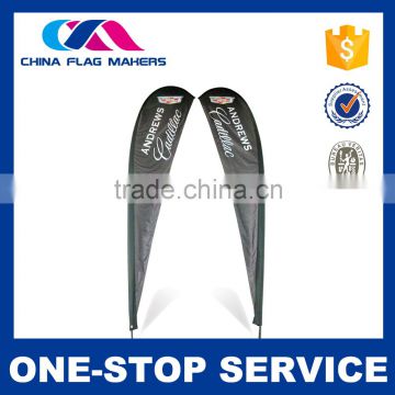 Factory Direct Price Custom Design Custom Printed Road Feather Sign Banner