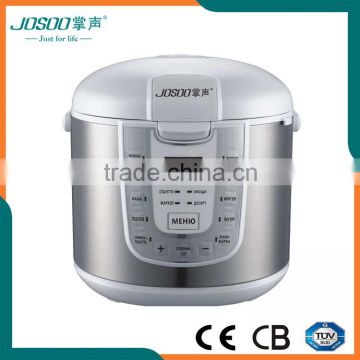 16-in-1 Multi function Cooker JH-D50E