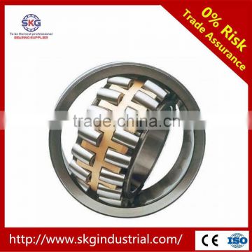 Good quality best price 22332 made in China supplied by SKG bearing company