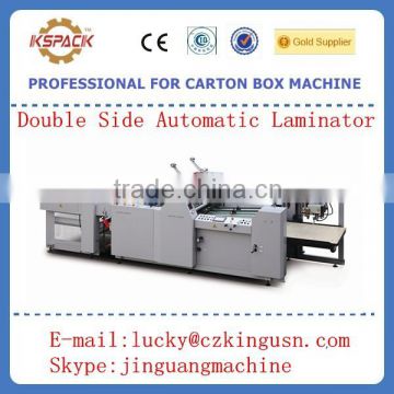 China price Automatic doule side laminator machine