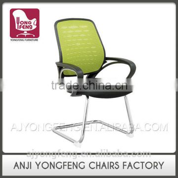 HOT banquet multicolor mesh office chairs without wheels