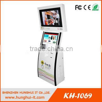 China Custom Made Kiosk Manufacturer