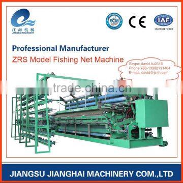 FISHING NET MACHINE FROM TOYO ZRS 8-810