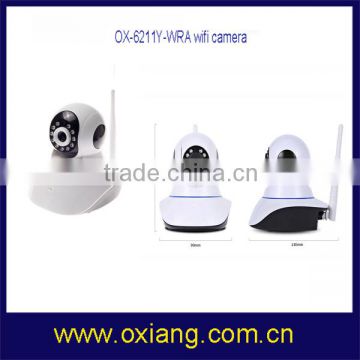 cheap mini size wireless cctv dome camera