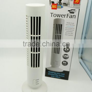 No Leaf Bladeless Home Table Mini USB Tower Fan