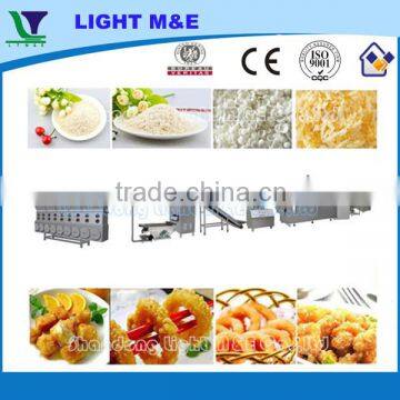 Large Best Quality Fried Food Bread Crumbs Machine