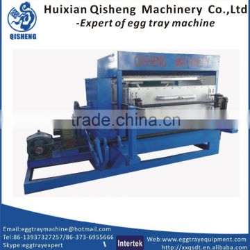 water paper recycle egg tray production line with dryer