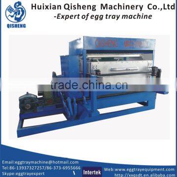 QS-3*4 Four rotary egg tray machine