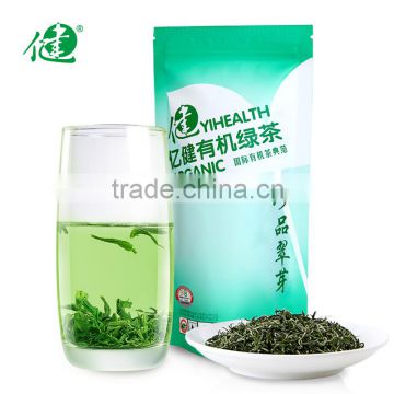 Yihealth Organic Green Tea ZPC-GH