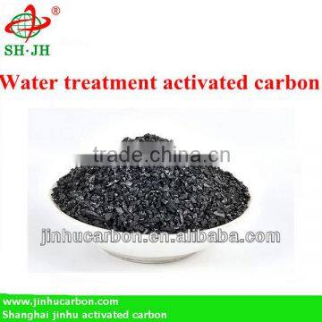 High Iodine Value Activated Carbon for Water Treatment