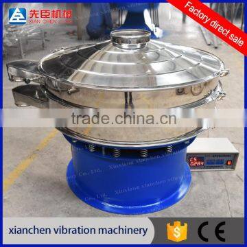 Sieve sifter machine ultrasonic industrial vibrator screen