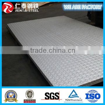 checkered carbon steel plate checkered carbon steel