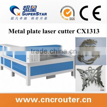 CX1313M metal & nonmetal laser cutting machineof SuperStar