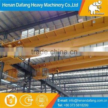 LH Type Double Girder Overhead Travelling Crane 40ton with Trolley