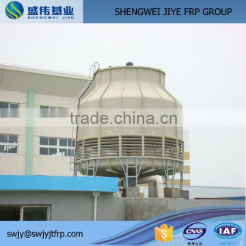 High quality small cooling tower, cooling tower water treatment chemicals, cooling water tower