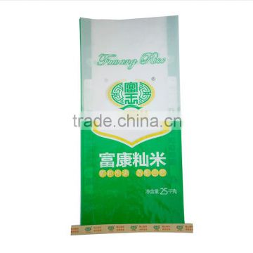 Our factory specializes in pp woven bag for flour, rice, sugar packing