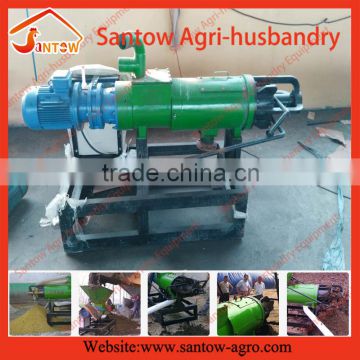 Poultry farm centrifugal manure dewatering machine