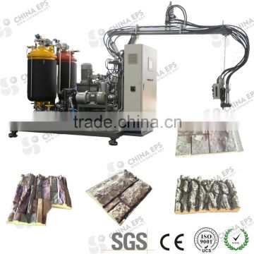 China Hot Sale Polyurethane Foam Machine for imitation stone panels