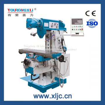 XQ6432 medium size universal milling machine