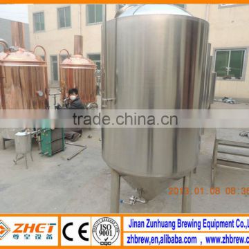 200L hotel beer making equipment CE