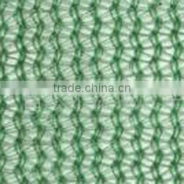 hdpe agricultural shade net