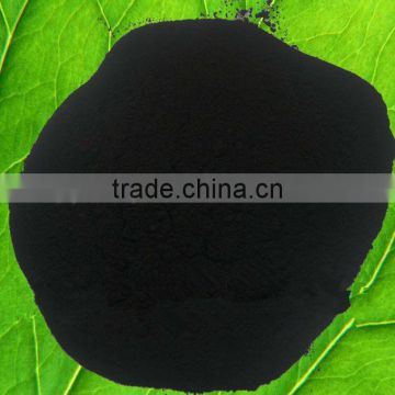 Refined technology/wood based powder activated carbon for water purification