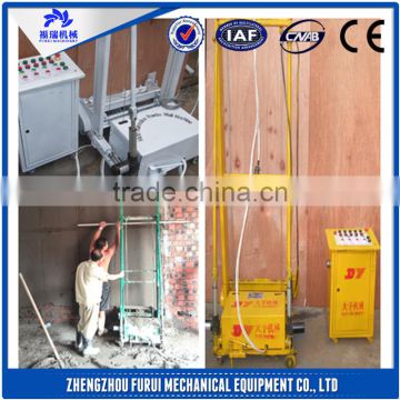High quality plastering machine in india/plastering machine